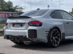 Eleron Spate Carbon BMW G87 M2/G42 Seria 2 - MP Style - imagine 3