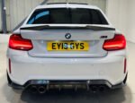 Eleron Carbon BMW M2/M2C F87&F22 Seria 2 - V Style - imagine 3