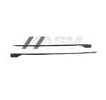 Prelungiri Praguri Laterale Carbon Audi A5/S5 B9 2017+ - imagine 2