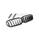 Grilă Frontală din Fibră de Carbon BMW F90 M5 / G30 Seria 5 LCI