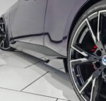 Prelungiri Praguri Laterale BMW G42 Seria 2 - MP Style - imagine 4